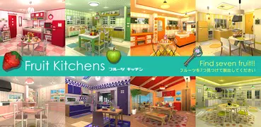 脱出ゲーム Fruit Kitchens