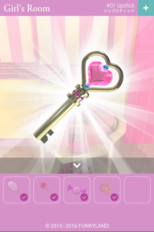 Room Escape Descargar Room Escape Descargar