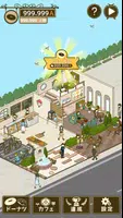 とことんドーナツ  -放置で増える癒しのゲーム screenshot 2