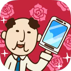 オジタルライフ！スマホおじさん APK download