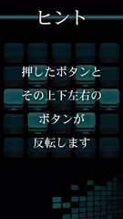 Descargar APK de 25BIT