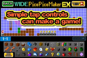 Make Action PicoPicoMaker WIDE اسکرین شاٹ 1