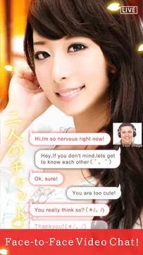 Chat japanese Asian Chat