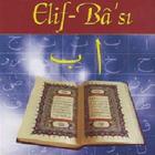 I learn Quran icono