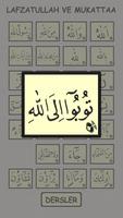 I learn Quran captura de pantalla 3