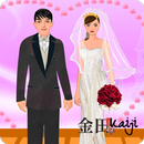 Gelin Damat Giydirme APK