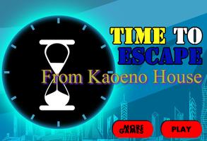 EscapeFromKaoenoHouse Plakat