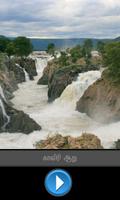 kaveri river tamil penulis hantaran