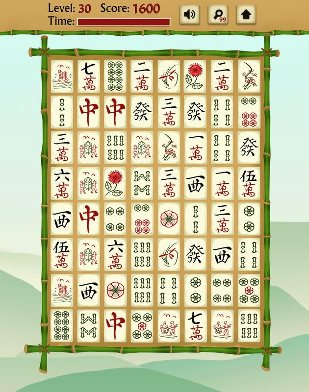 Mahjongcon2 Mahjongcon2