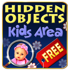 Hidden Objects - Kids Area أيقونة