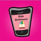 Kids Dictionary icon