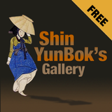ShinYunbok's Gallery Free icône