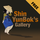 ShinYunbok's Gallery Free simgesi