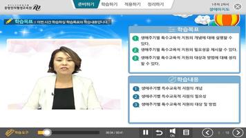 메가플레이어 screenshot 1