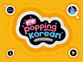 Poppopping Korean–Conversation 海報