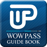 와우패스 가이드북