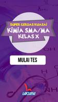 KIMIA SMA/MA KELAS X poster