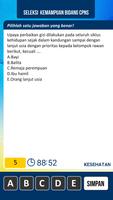 برنامه‌نما Seleksi Kemampuan Bidang CPNS عکس از صفحه