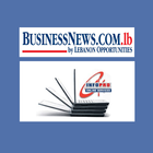 BusinessNews.com.lb 图标