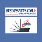 BusinessNews.com.lb icon