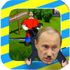Putler Go Home APK