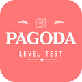 Pagoda Level Test