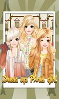 Paris Girls - Girl Games ภาพหน้าจอ 1