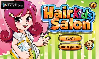 Hair Salon Kids 海報