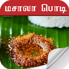 podi recipe in tamil icon