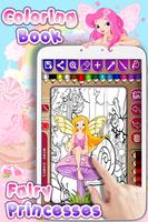 Princess Coloring Games اسکرین شاٹ 1
