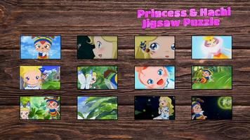 Princess Jigsaw Puzzle capture d'écran 1