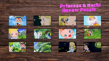 Princess Jigsaw Puzzle скриншот 1