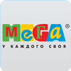 Mega TS - учет неполадок আইকন