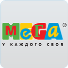 Mega TS - учет неполадок-icoon