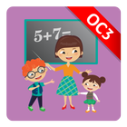 ОС3. Матемашка. 0-4 класс icon