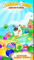 Bubble Sheep 海报