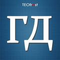 Global dictation in the Russian language