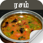 ikon rasam recipe in tamil