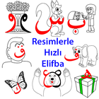 Resimlerle Animasyonlu Hızlı Elif Ba アイコン