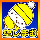 空飛ぶしまむらくん(２ちゃん顔文字フラッピーフライト宝箱集め APK