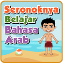 APK Seronoknya Belajar Bahasa Arab