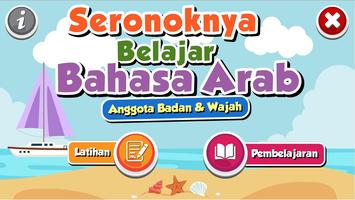 Seronoknya Belajar Bahasa Arab Cartaz