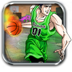 Mega Street Basketball