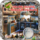 Stone House Hidden Object Game icon