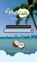 필톡 필리핀 친구 만들기-PhilTalk स्क्रीनशॉट 3