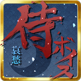 SAMURAI VOICE biểu tượng