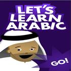 Learn Arabic Alphabets ícone