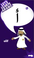 Learn Arabic Alphabets poster