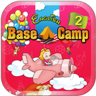 Base Camp 2권 서일영어 English icône