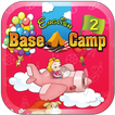 Base Camp 2권 서일영어 English